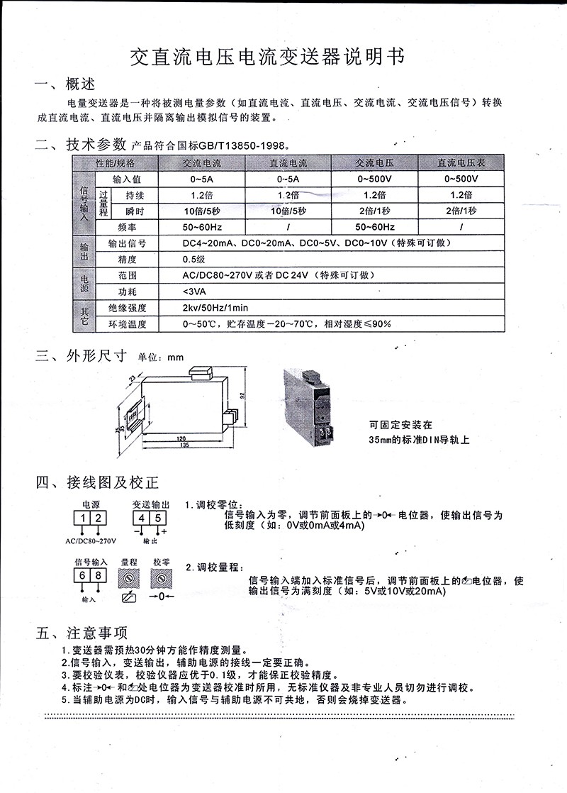 香港正版资料图库